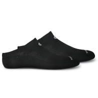 Socquettes de travail noires Drymax® SHOES FOR CREWS