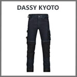 Pantalon de travail stretch en jean Dassy KYOTO