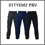 Pantalon travail pbv typhon plus elasthanne